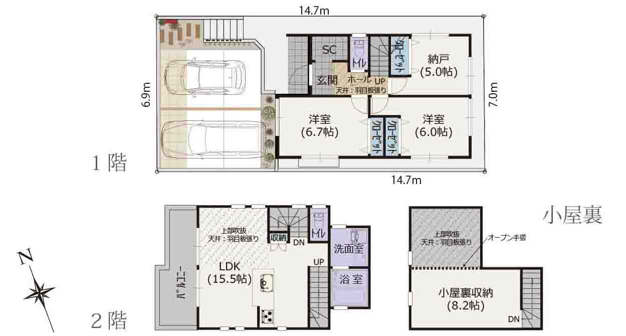 藤沢市片瀬5丁目　新築　間取り図